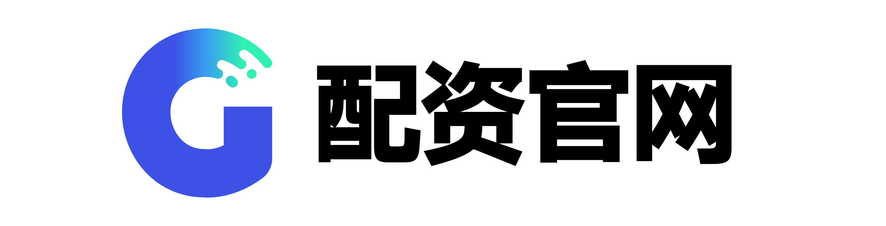 股票配资平台开户